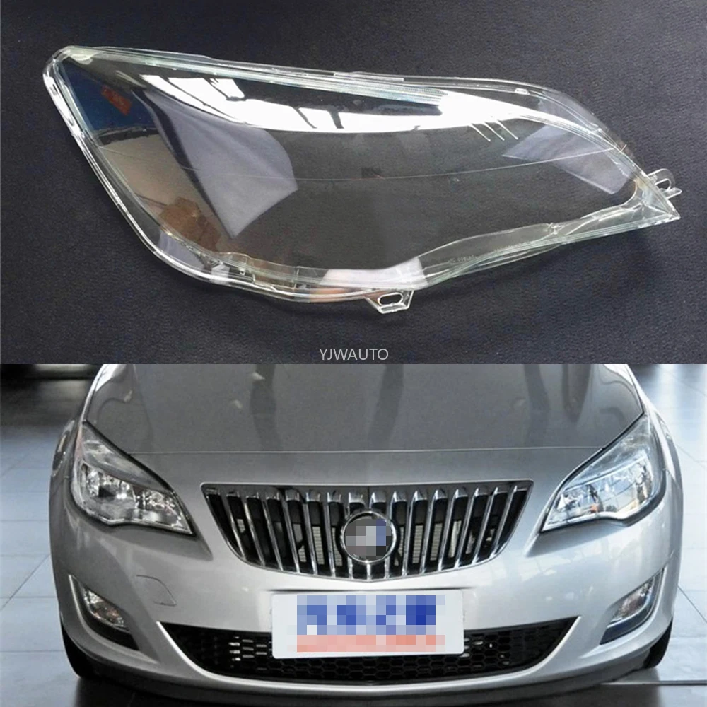 Налобный фонарь для Opel Astra 2009 2010 2011 налобный сменный автомобильный корпус |