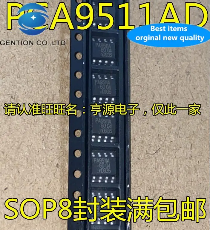 

10pcs 100% orginal new PCA9511AD PA9511A SOP8 power supply