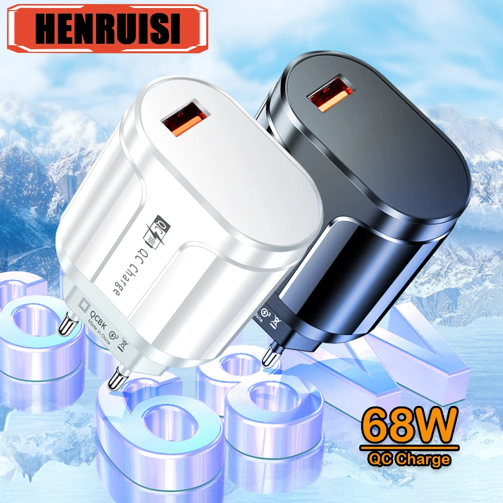 

68W USB Charger Quick Charge Portable Wall Charger For Xiaomi iPhone Samsung Huawei Fast Charging Mobile Phone Adapter Hot Sell