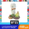 Изображение товара 0