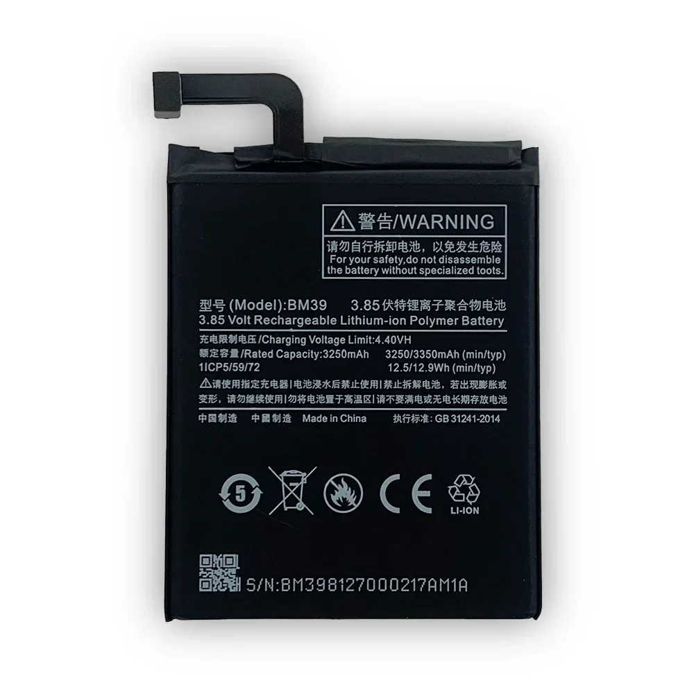 Аккумулятор для телефона BM39 Xiaomi Mi 6 Mi6 3250 мАч сменный аккумулятор большой емкости +