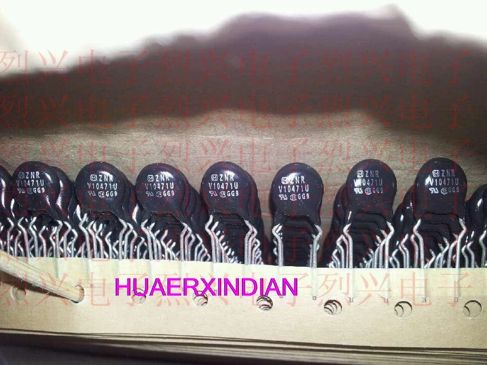 10 шт. оригинальный ZNR V10471U/V7471U 10K471 470 В