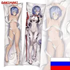 Дакимакура Рей Аянами, Евангелион арт. D0204