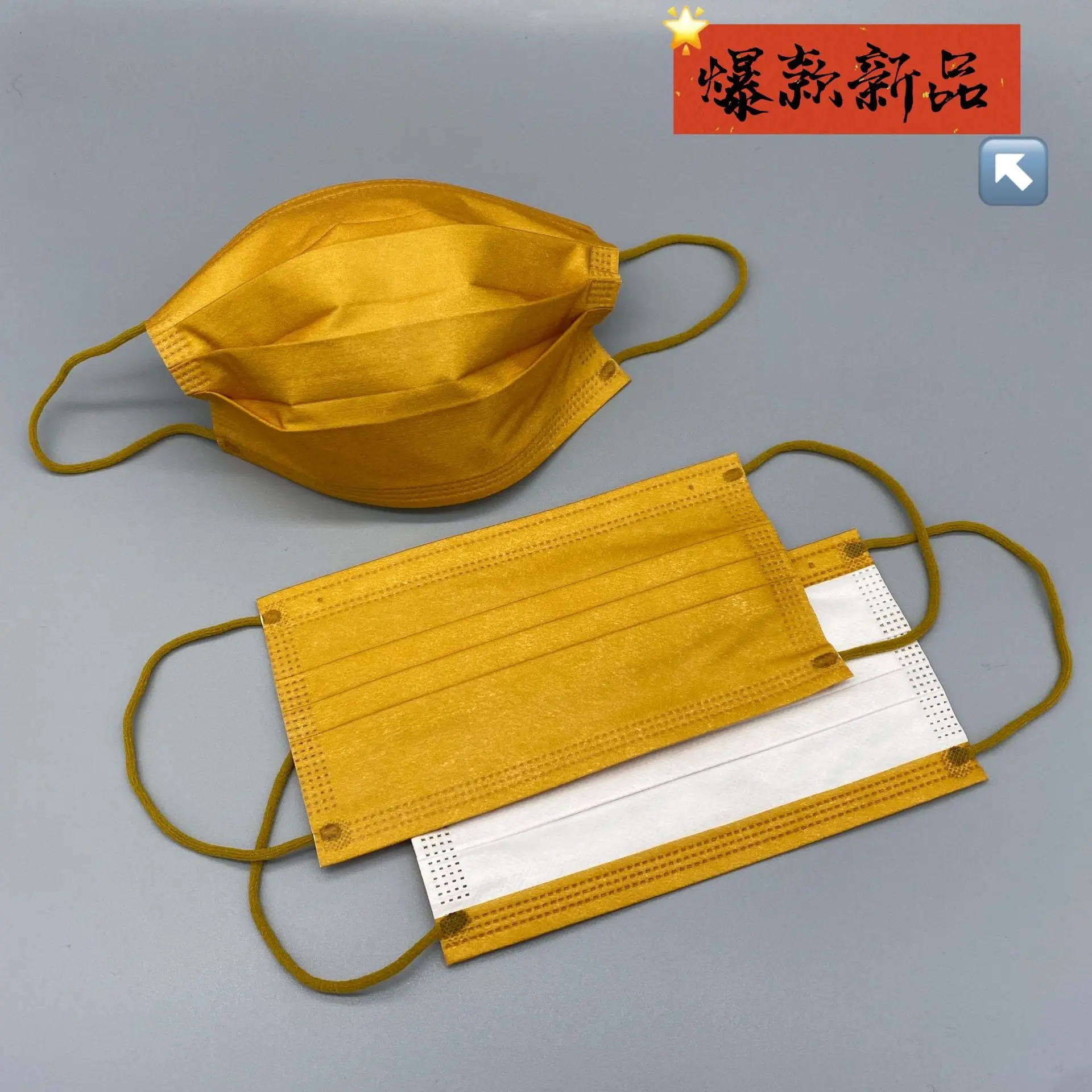 

Golden Yellow Mask for Face Women Disposable Creative Beautiful Mask for Men Fashionable Face Masks Halloween Disposable Masks