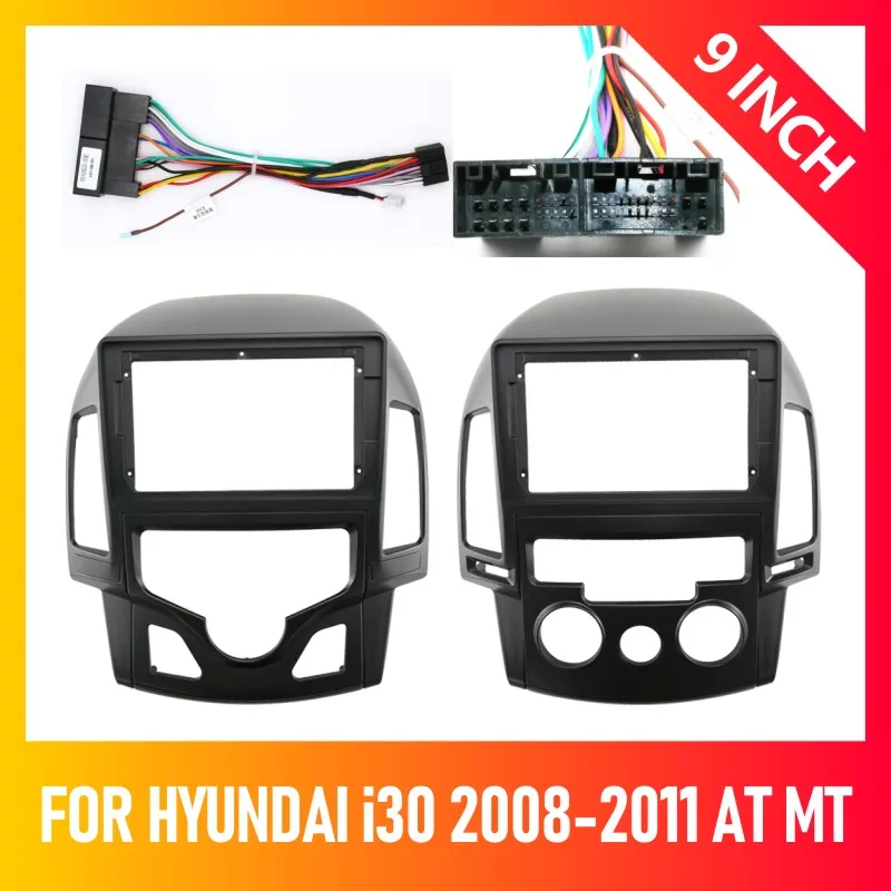 9 inch 2 DIN Car radio Installation Fascia Panel For Hyundai I30 2008-2011 MT AT Audio Dash Fit Panel Dash Kit ABC Plastic Frame