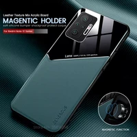 redmy note10s case leather texture car magnetic holder cover for redmi note 10 s 10s note10 pro silicone frame shockproof coque