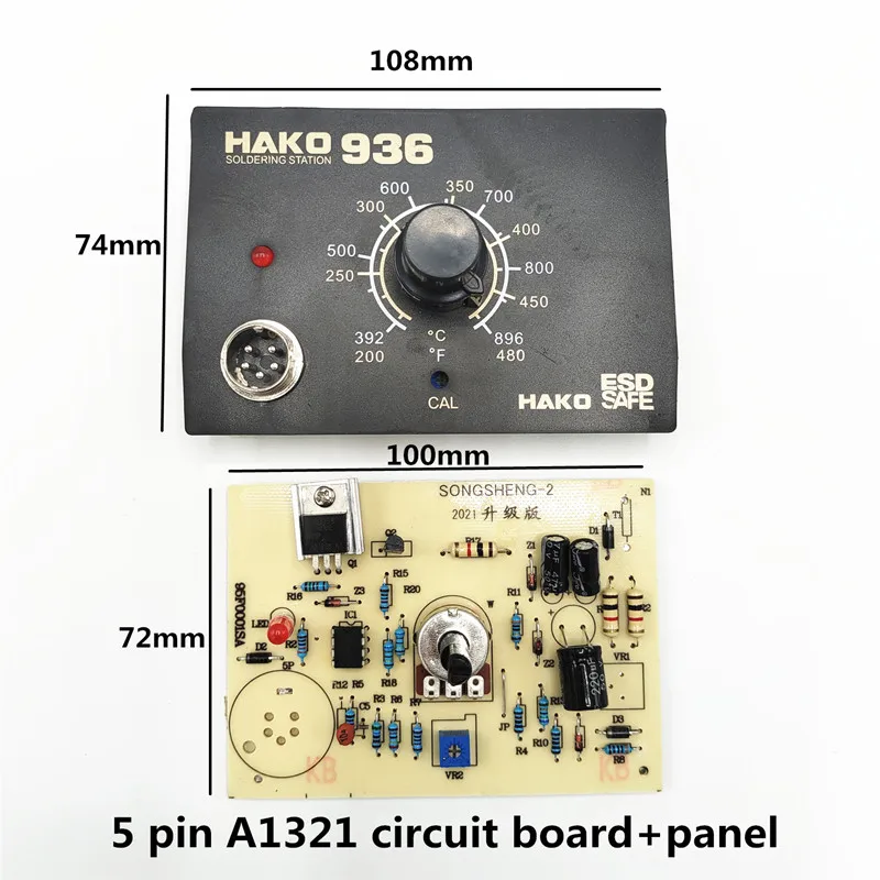 Электрическая сварочная станция 936  A1321