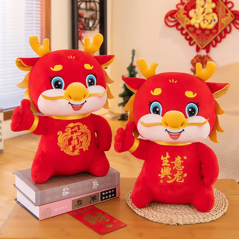 

Cartoon Dragon Plush Doll 2024 Chinese New Year Mascot Zodiac Toys Soft Stuffed Plushie Doll for Kids Toys Festive Home Decor