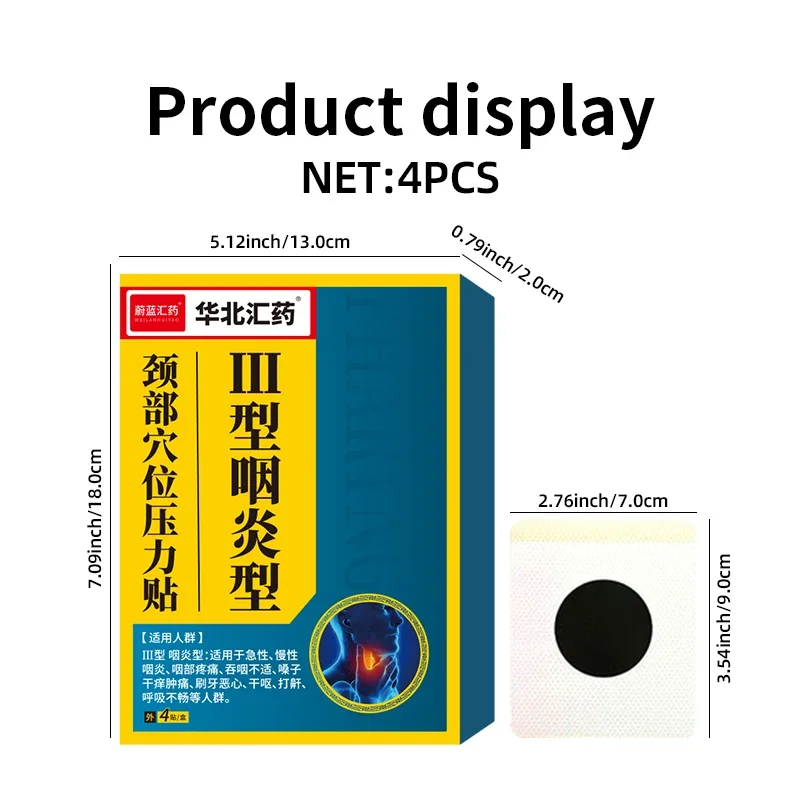 16 шт. лечение боли в горле фарингит травяной пластырь облегчение холодной астмы