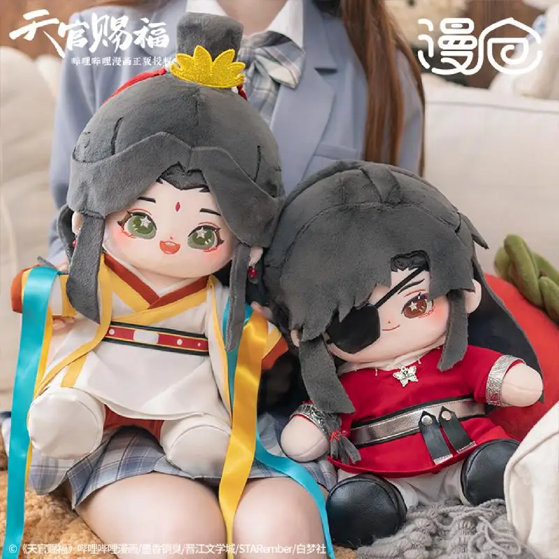 

Официальная оригинальная плюшевая кукла Tian Guan Ci Fu TGCF Xie Lian Hua Cheng Demon King 40 см, хлопковая плюшевая игрушка, милый подарок для косплея