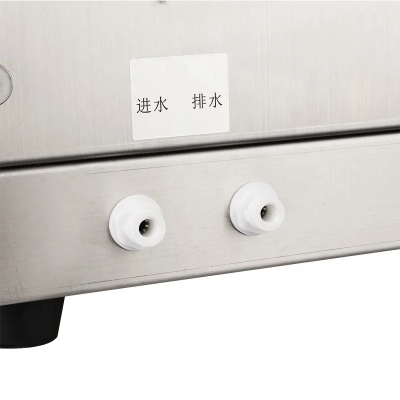 Коммерческая многофункциональная автоматическая интеллектуальная машина для