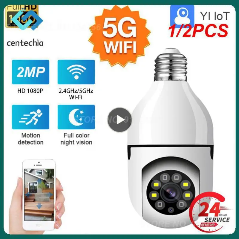 

1/2PCS E27 Bulb Wifi Surveillance Camera Indoor 4X Digital Zoom AI Human Detect Full Color Night Vision Wireless Camera Smart