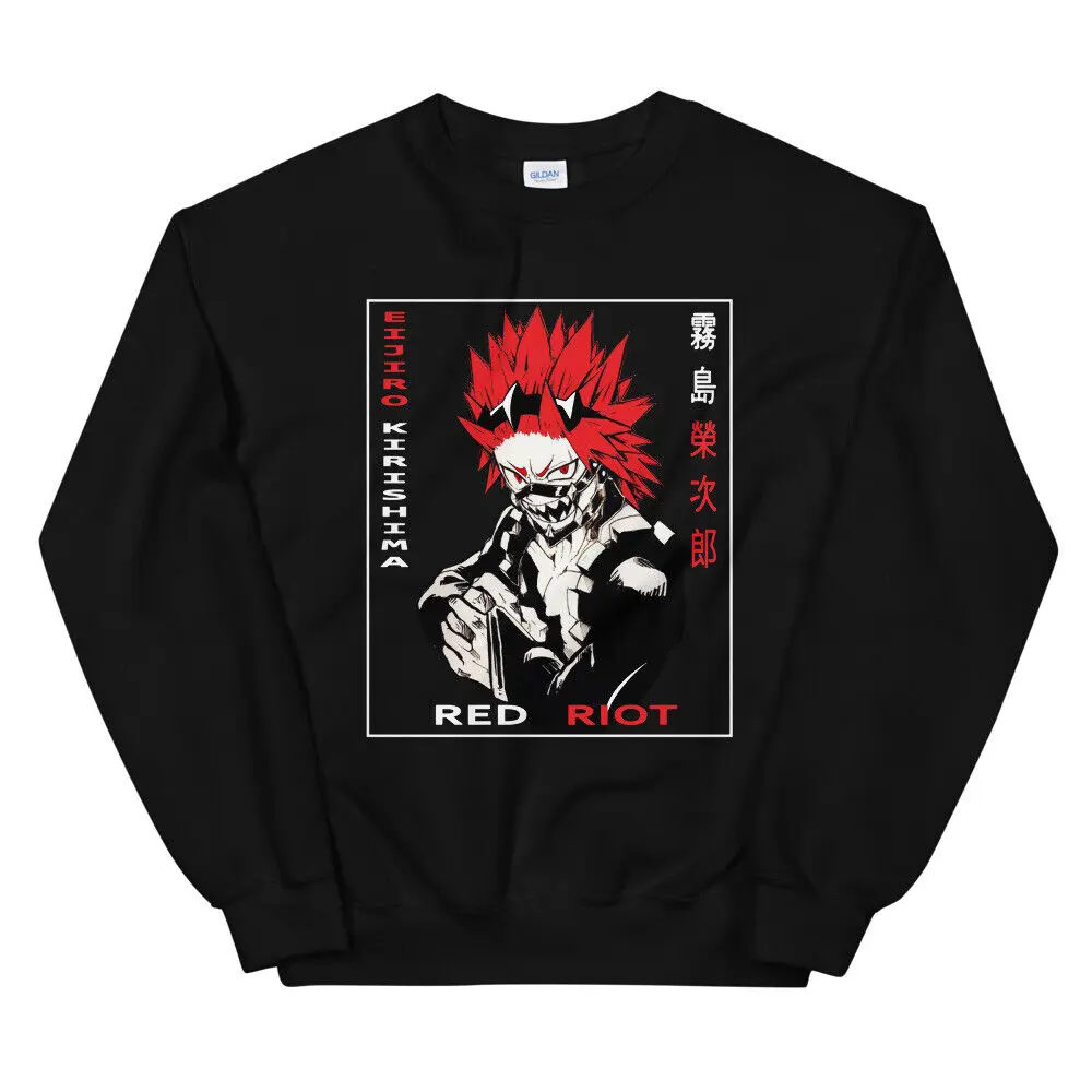 kirishima eijiro red riot boku no hero academia Unisex Sweatshirt