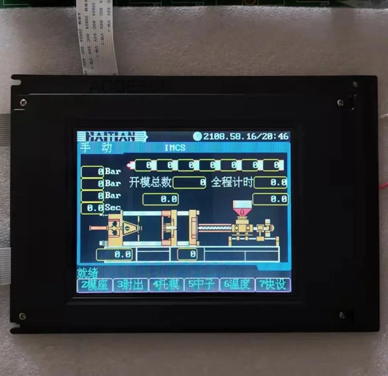 Новая замена ЖК-дисплея 3DS-LED-M6CM-NY, поставка Zhiyan (art.: 3920dbcfa6b38) - 3920dbcfa6b38
