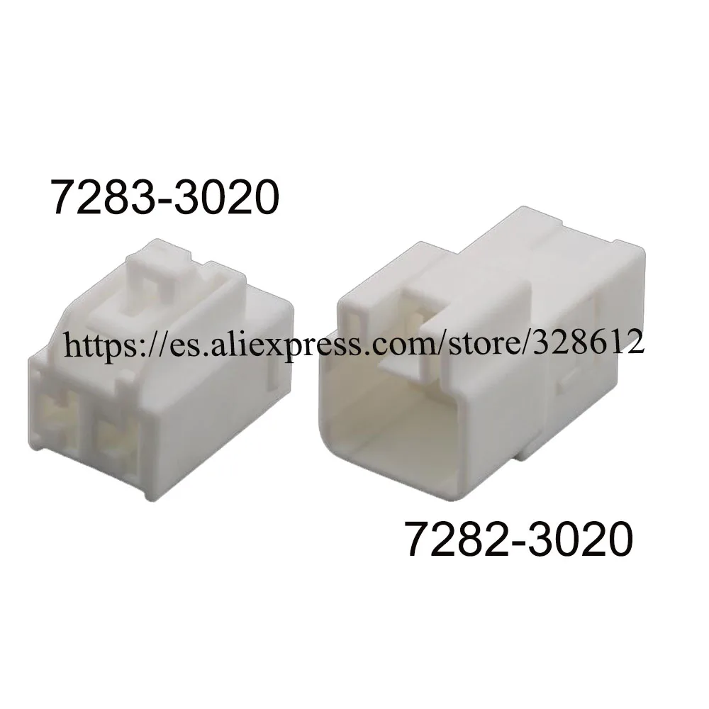 

100 набор 7282-3020 7283-3020 автомобильный провод гнездовой штекер 2-контактный водонепроницаемый автомобильный разъем розетка включает терминал DJ7025Y