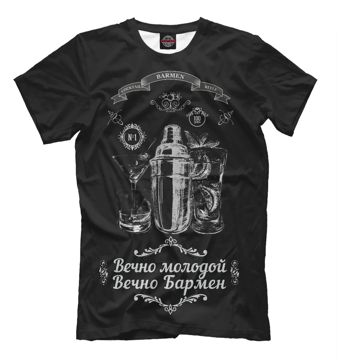 Футболка Forever young forever Barman. Русская версия Бармены