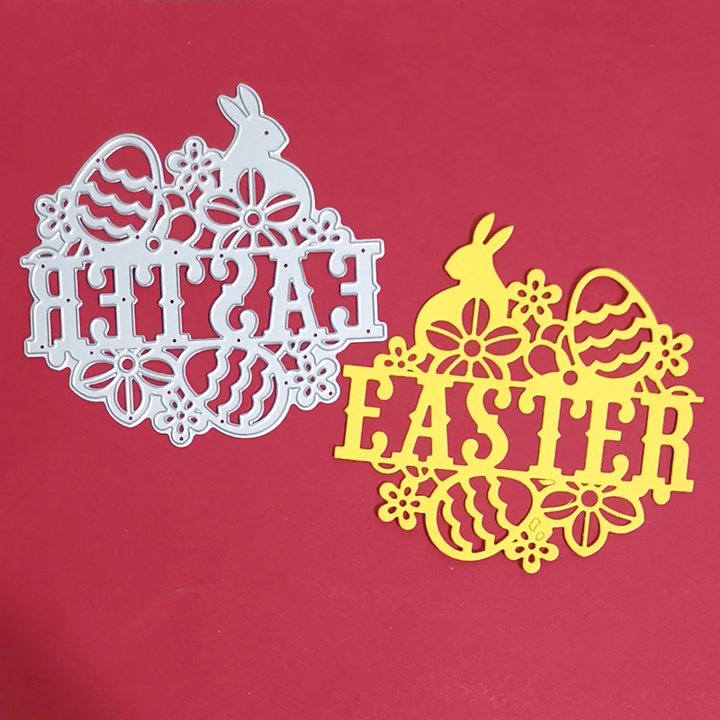 Пасхальные металлические штампы кролик яйца поделки новинка 2022 форма трафарет