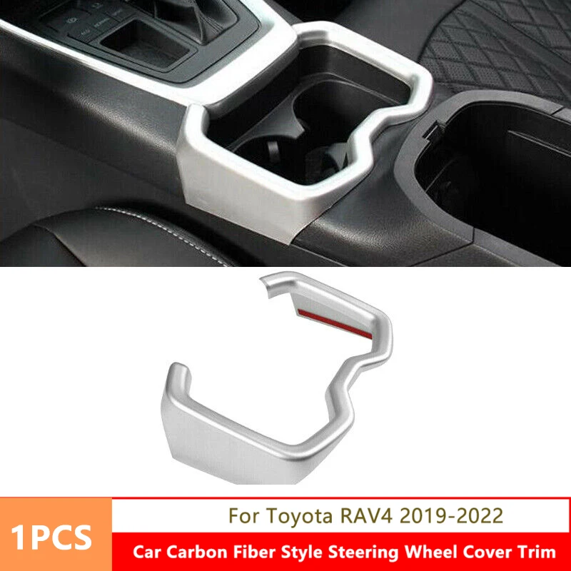 

1 шт., задняя крышка для Toyota RAV4 2019-2022