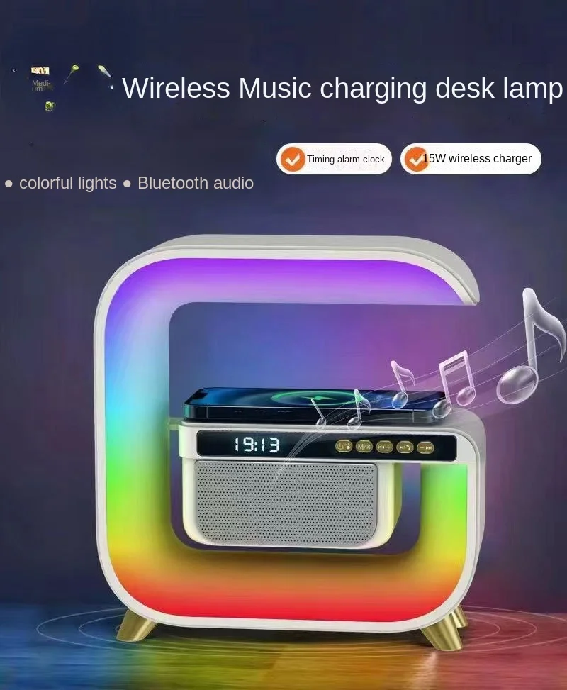 Audio