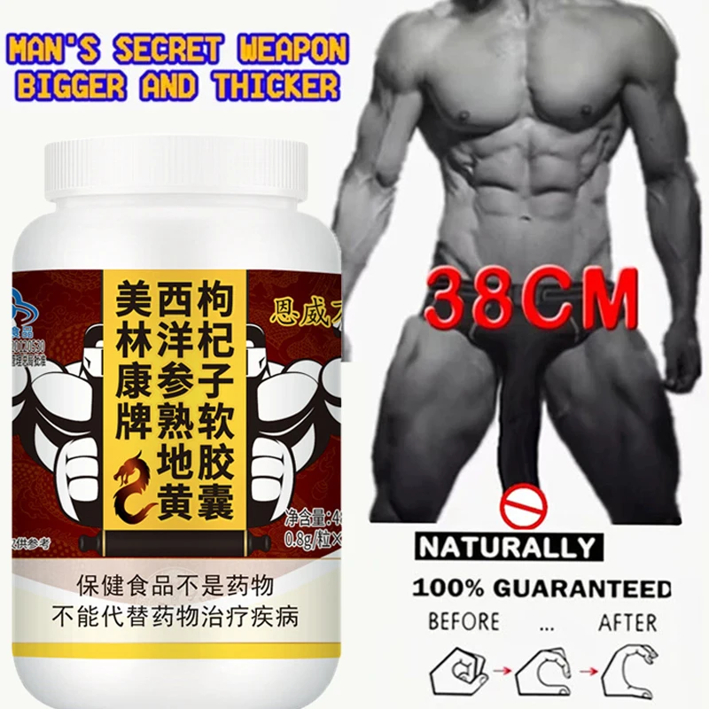 

Men Energy Care Strength Kidney Enlargement Endurance Ginseng Strength Root Extract Male Supplkment Kidney Provides Energy Kidn