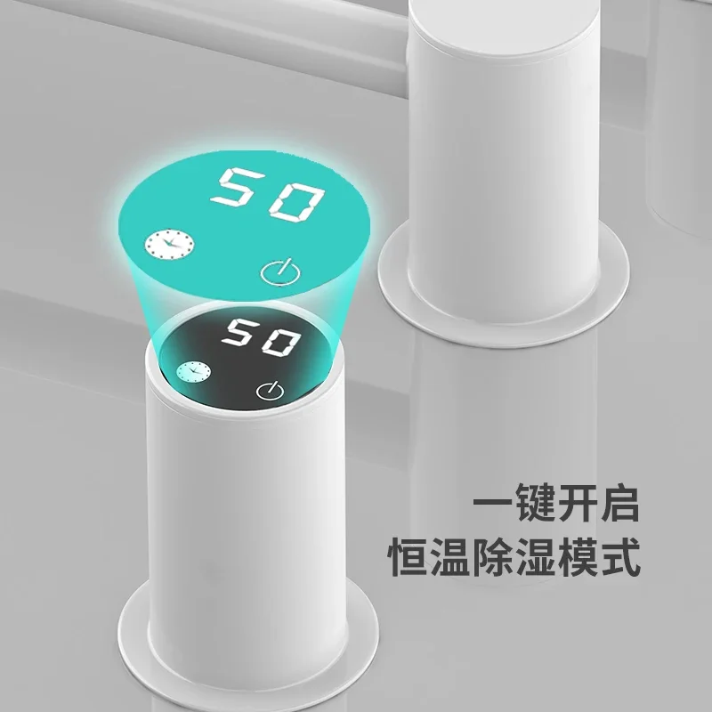 Shiwoqi Скрытая электрическая вешалка для полотенец туалетное банное полотенце