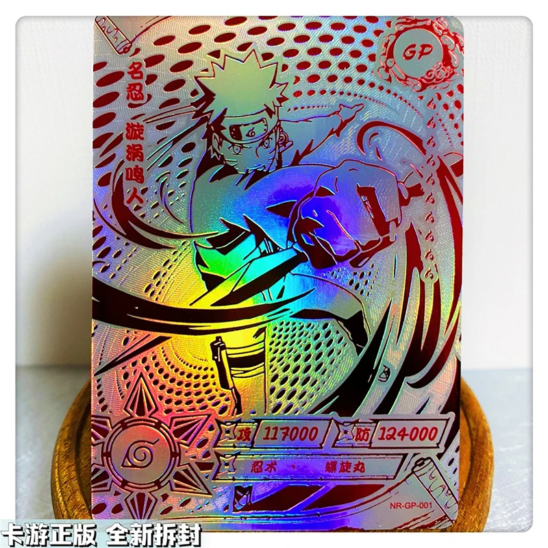 Карта памяти Наруто Учиха Мадара 1-24 серии