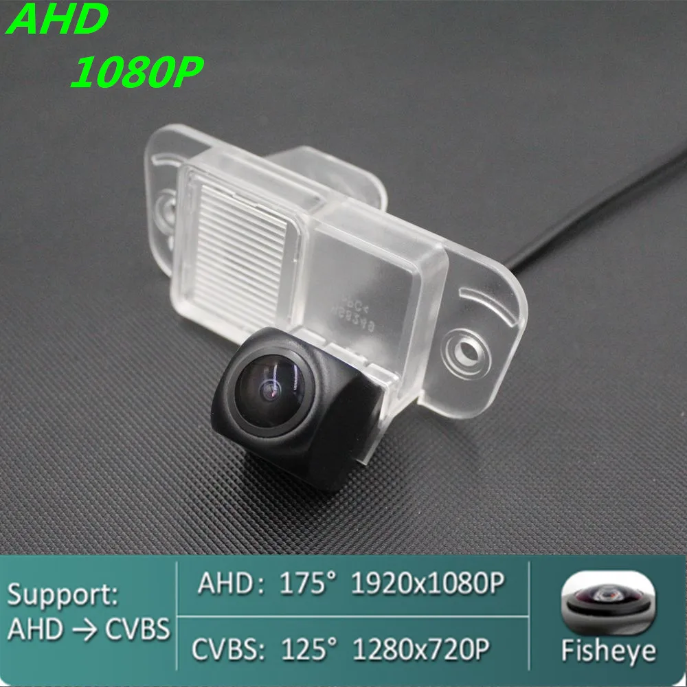 

AHD 720P/1080P рыбий глаз камера заднего вида для Ssangyong Actyon 2019 2020 заднего вида, для автомобиля монитор парковки