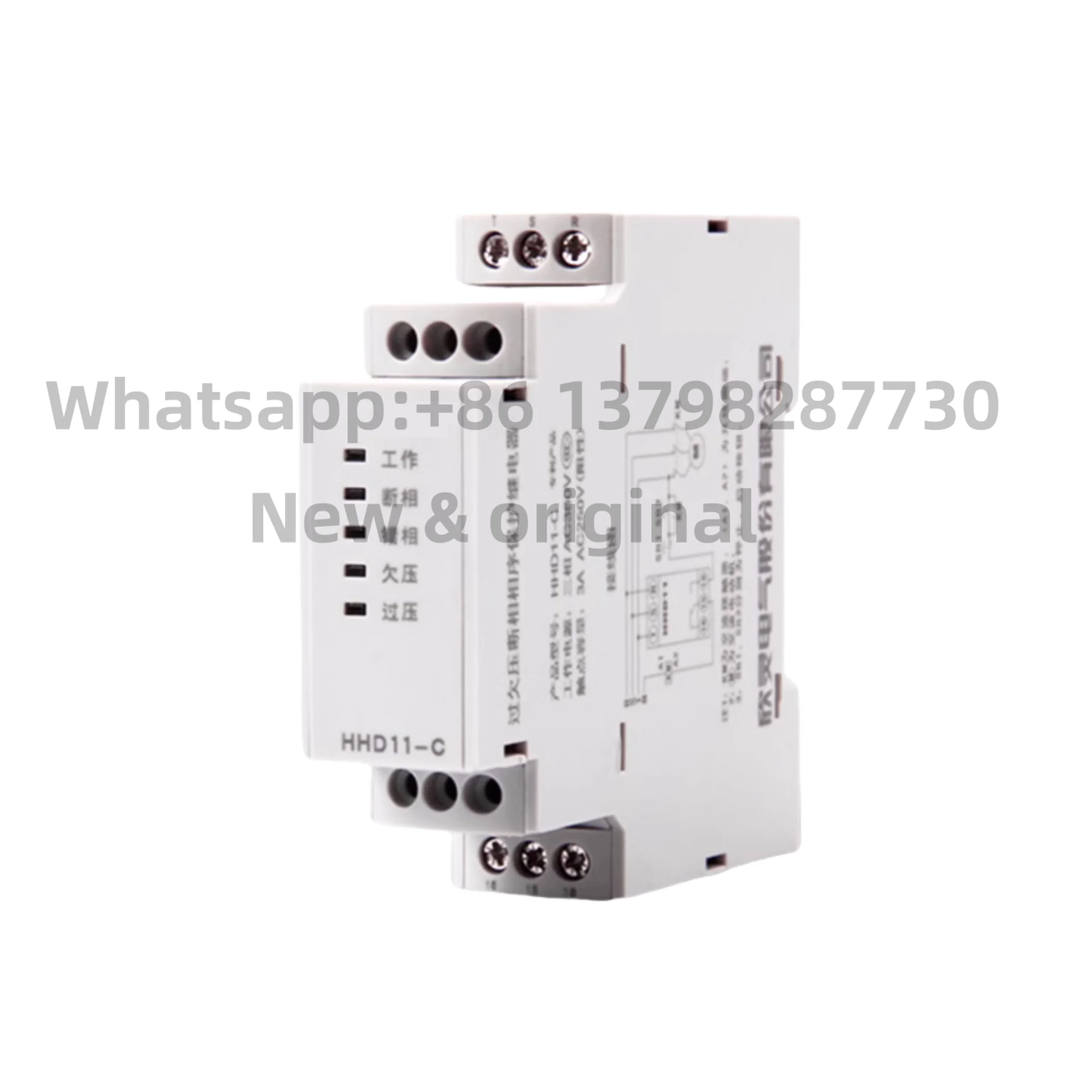 Новый оригинальный HHD11-C защита от перенапряжения/уннапряжения/фазного