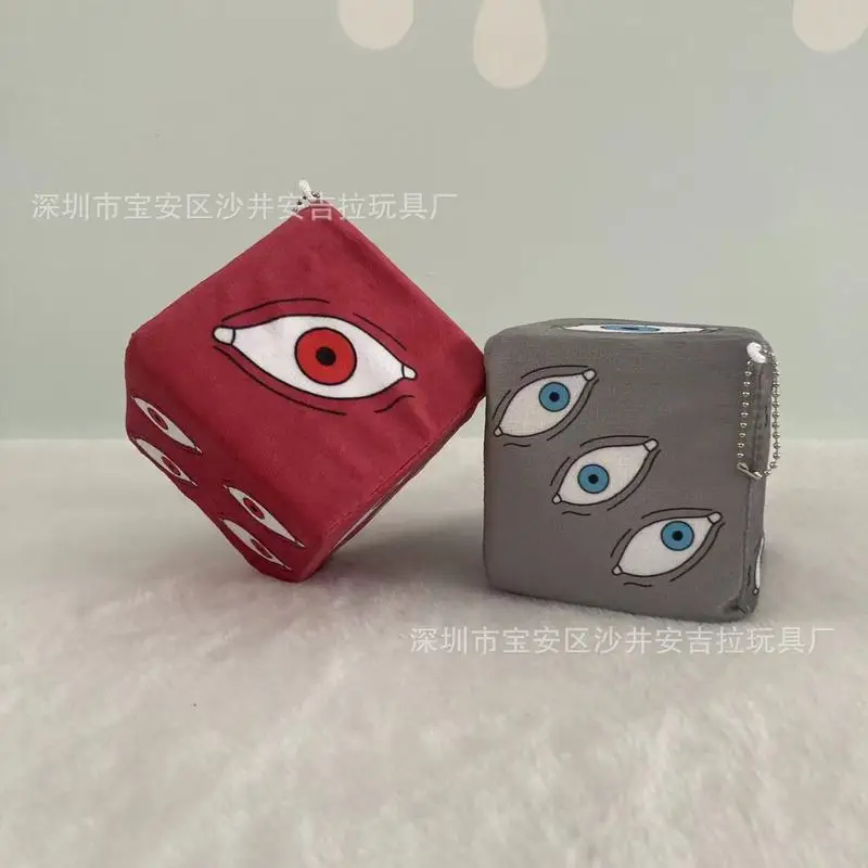 Статуэтка из японского аниме джутсу кайсен мягкая плюшевая кукла в подарок джуто