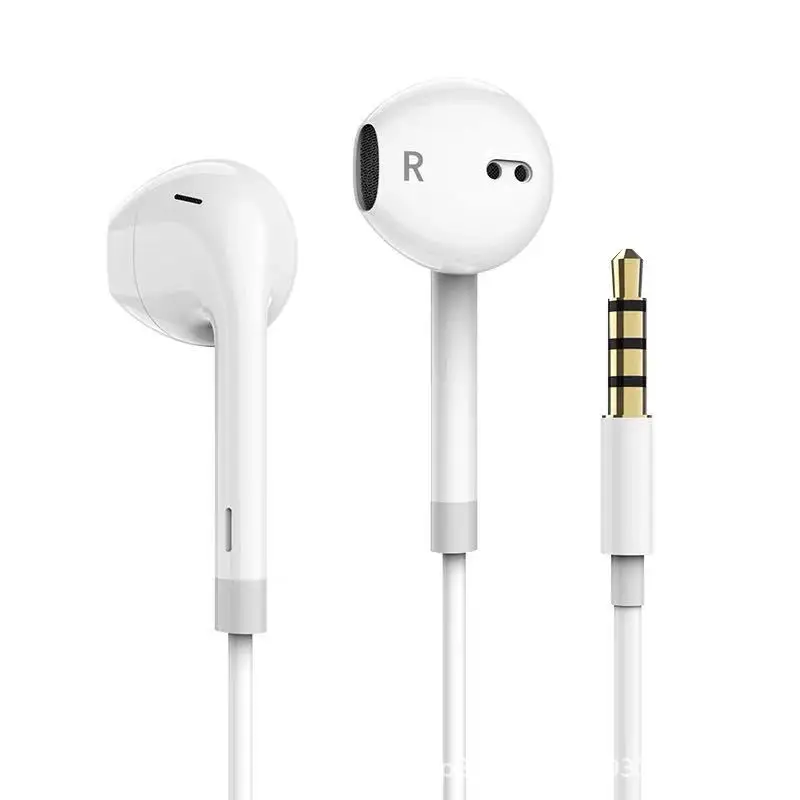 

Suitable for earphone oppo / apple / vivo / Xiaomi / Huawei mobile phone in ear sports subwoofer headset wired