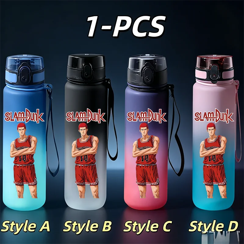 Фото Крутая бутылка для воды Cool Slam Dunk Gradient, 650 мл, без BPA, герметичная спортивная чашка с аниме-принтом, идеальный подарок для путешествий и отпуска №5