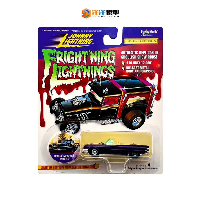 

Johnny Lightning 1:64 Thunderbird Collection of Simulation Alloy Car Model Children Toys