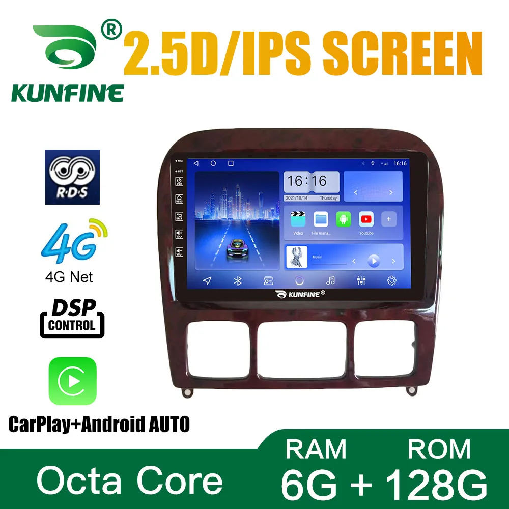 

Автомобильный радиоприемник для Benz S Class 1999-2007 Android 10,0 Восьмиядерный автомобильный DVD GPS навигатор плеер Deckless Car Stereo Headunit