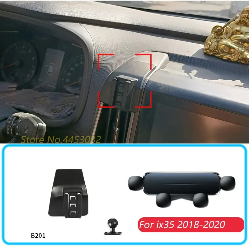 Автомобильный держатель для телефона Hyundai ix35 2018-2020 с основанием 1 комплект