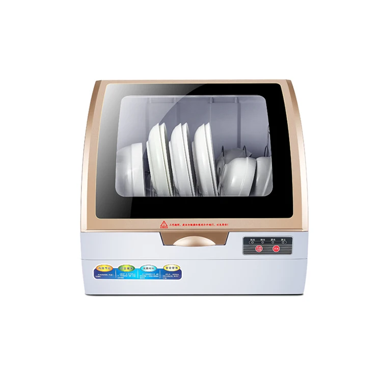 High Capacity mini home dishwasher machine with low cost