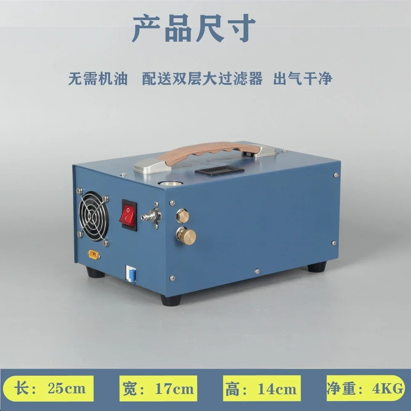 Воздушный компрессор NUOGE PCP с взрывозащищенным клапаном 300 бар 4500 фунтов на