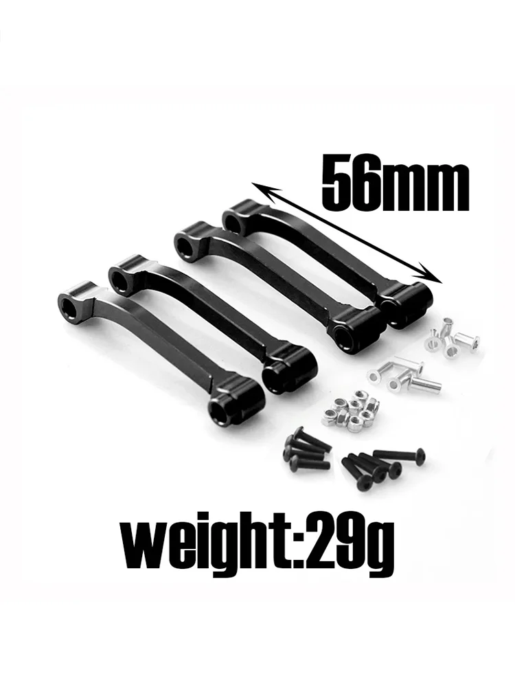 Алюминиевый радиусный рычаг Tamiya 1/14 для радиоуправляемой модели автомобиля тягач