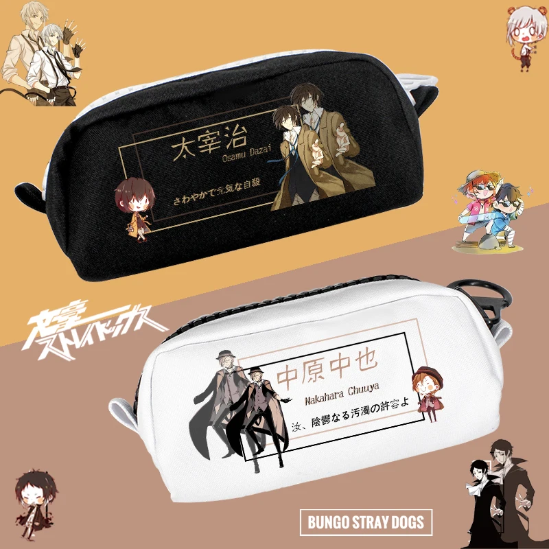 

Bungo Stray Dogs Nakajima Atsushi Dazai Osamu Penbag Pen Bag Stationary Gift