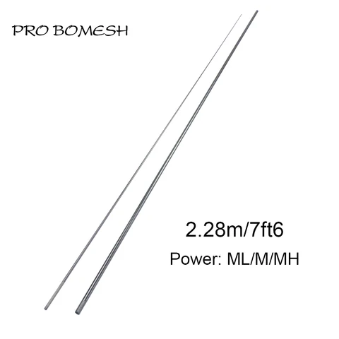 Pro Bomesh 1 шт. 2,28 м/7FT6 2 секции полный вихревой шлифованный рентгеновское оберточное углеродное волокно удочка для ловли мелкой рыбы Blank DIY Rod Building Blank