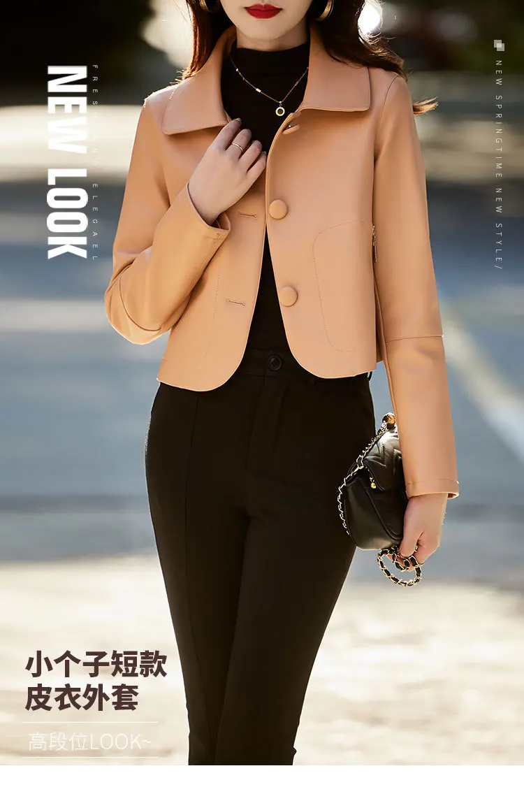 Женская кожаная куртка Haining