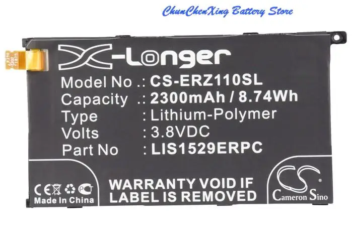 Аккумулятор Cameron Sino 2300 мАч LIS1529ERPC для Sony Erison Amami Maki D5503 SO-02F Xperia Z1 Compact Mini Z1s