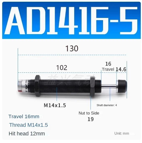 

Гидравлический амортизатор AirTac VIDONIA AD1410