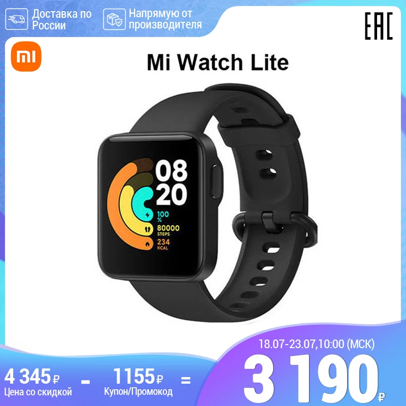  Xiaomi смарт часы Mi Watch Lite Bluetooth smart watch GPS 5ATM водонепроницаемые Смарт-часы фитнес-монитор сердечного ритма 