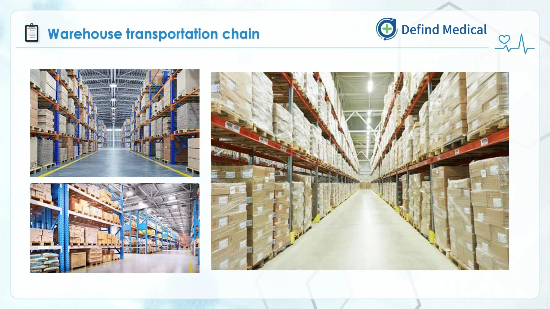 Машина для удаления шлунка