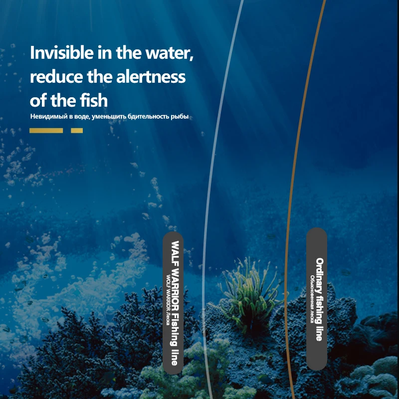 1 шт. рыболовная леска повышенной прочности + сумка крючков поплавковое сиденье