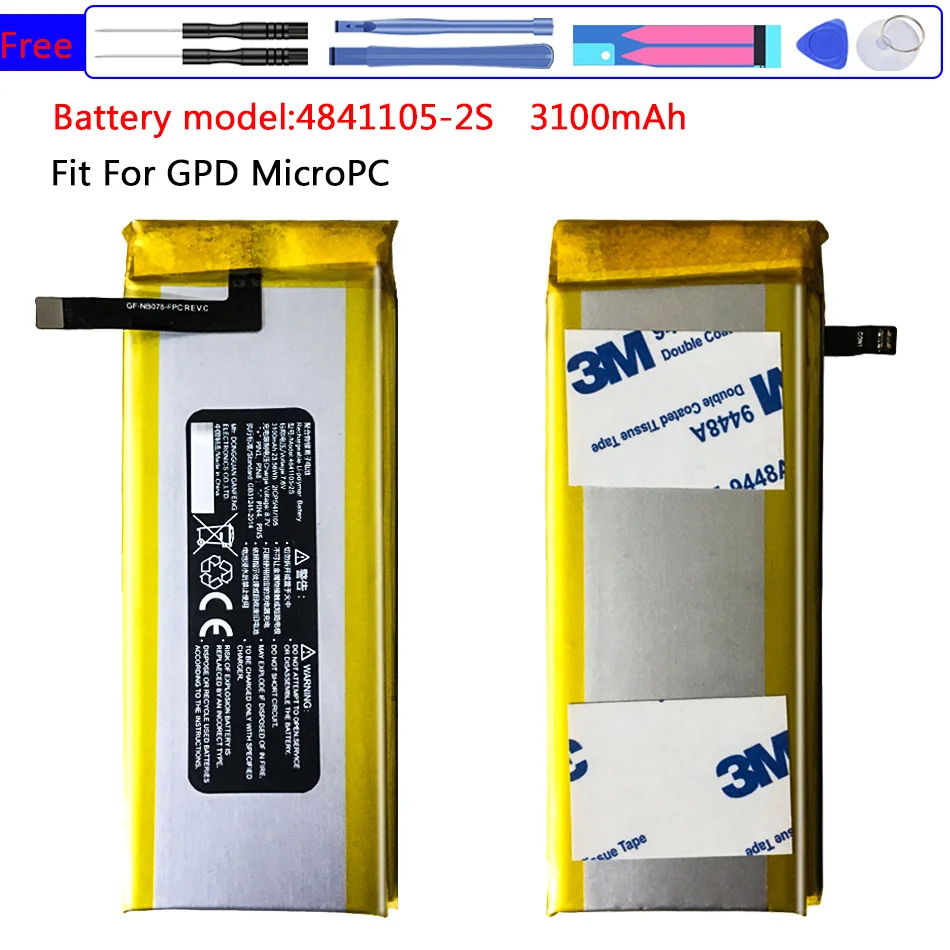 Battery 4841105-2S 3100mAh for GPD MicroPC Handheld Gaming Laptop GamePad Tablet Bateira