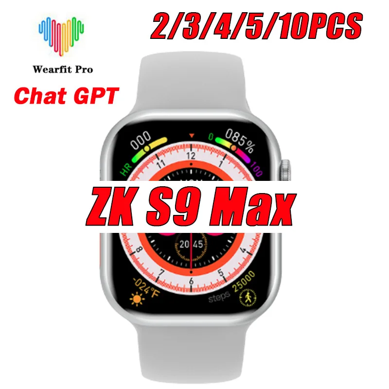 

ZK S9 Max Smart Watch Women Men 2023 IWO Series 8 NFC GPS Wireless Charging Bluetooth Call Compass New Original Ultra Watches