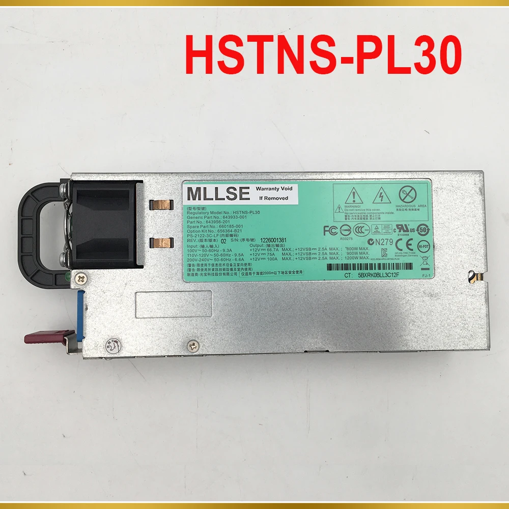 Серверный блок питания для HP 643933-001 656364-B21 660185-001 643956-201 1200 вт