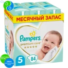 Подгузники Pampers Premium Care Размер 5, 11kg+, 84 штук