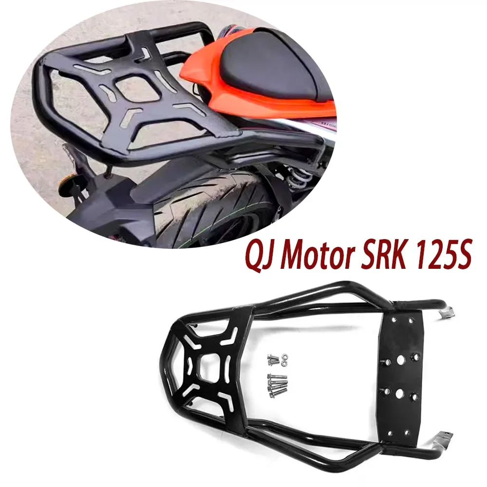 Фото Задняя стойка для мотоцикла, подходит для QJ moto SRK125S SRK125S SRK 125S QJmoto, задний подлокотник, стойка для хвостовой коробки №1